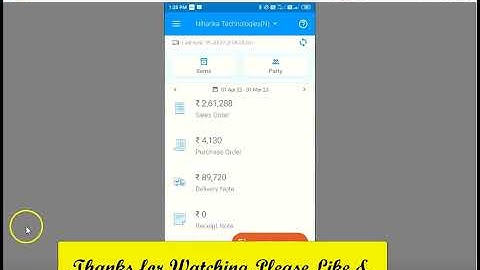 Tally on Mobile with Biz Analyst Live Demo ,outstanding manage करे मोबाइल पर ,व्यापार आसान बनाये