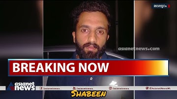 കരിപ്പൂർ വിമാനത്താവളത്തിൽ വൻ സ്വർണവേട്ട; ഒന്നേമുക്കാൽ കിലോ സ്വർണം പിടികൂടി | Gold Seized