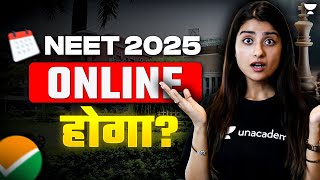 NEET 2025 Exam Online Hoga Ya Offline? Shocking changes in NEET | NEET Exam Process | Seep Pahuja