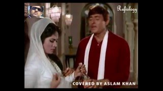 AAJ IS DARJA PILA DO KARAOKE BY ASLAM KHAN