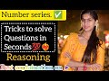 |NUMBER SERIES| REASONING| TIER 1 | #banking#ssc#clat#seriescompletion✅💯