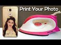 Print Your Photo on Android Mobile cover || Using Electric Iron || Simple & Easy Way