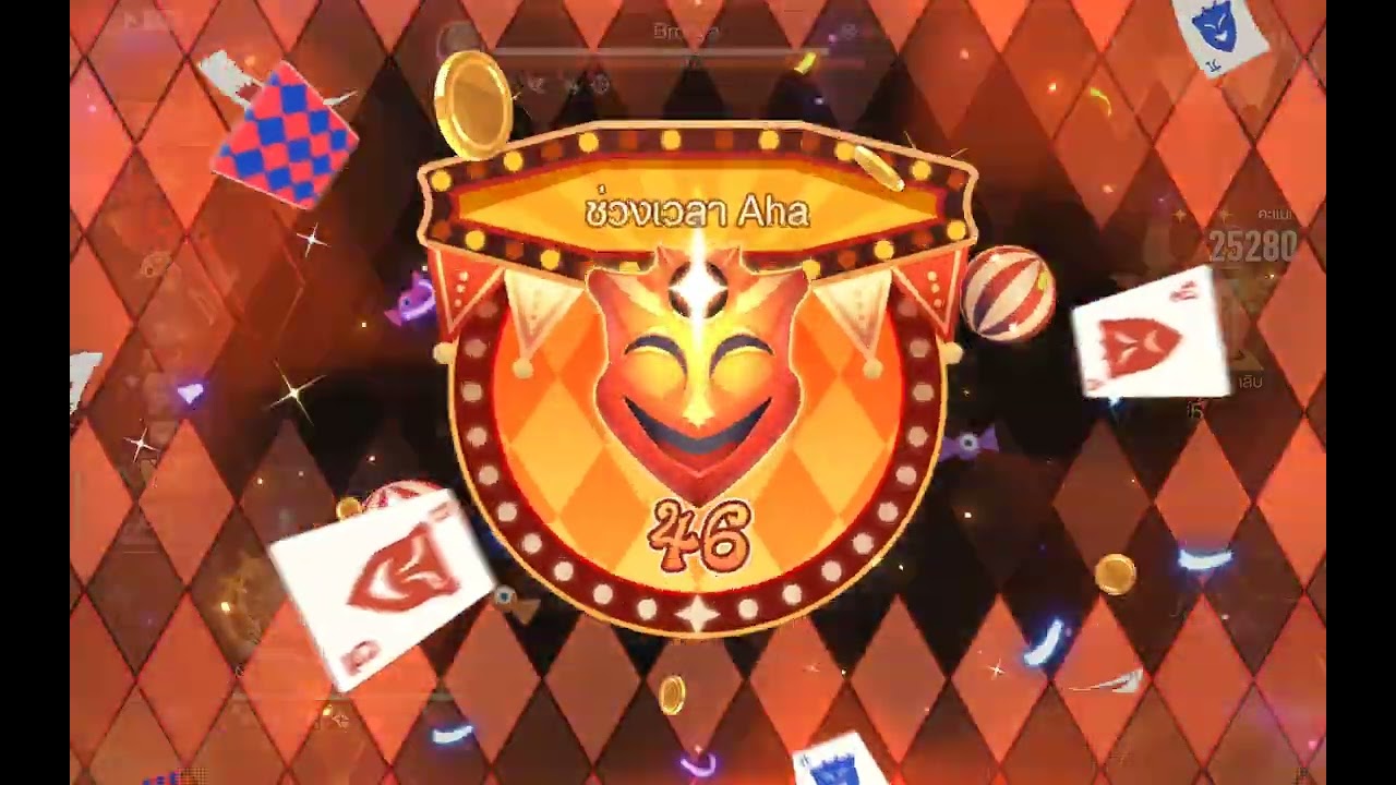 HSR PF 4.0 Phainon Team