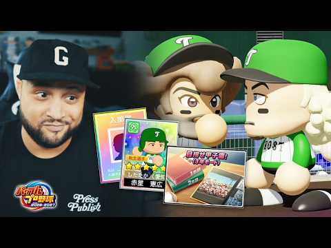NBA 2K20, ぷよぷよテトリス, 実況パワフルプロ野球 YouTube
