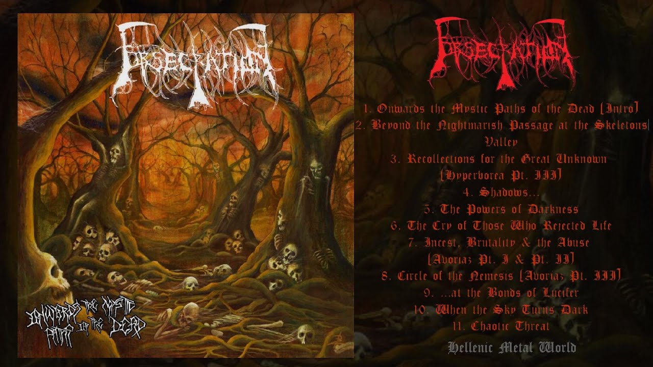 Veil Of Obscurity In The Beginning メロハー Veil Of Obscurity In The Beginning メロハー Veil Of