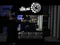 BLINK 182 / First Date