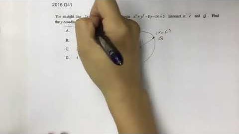 DSE Math 2016 Paper 2 Q37 Q45