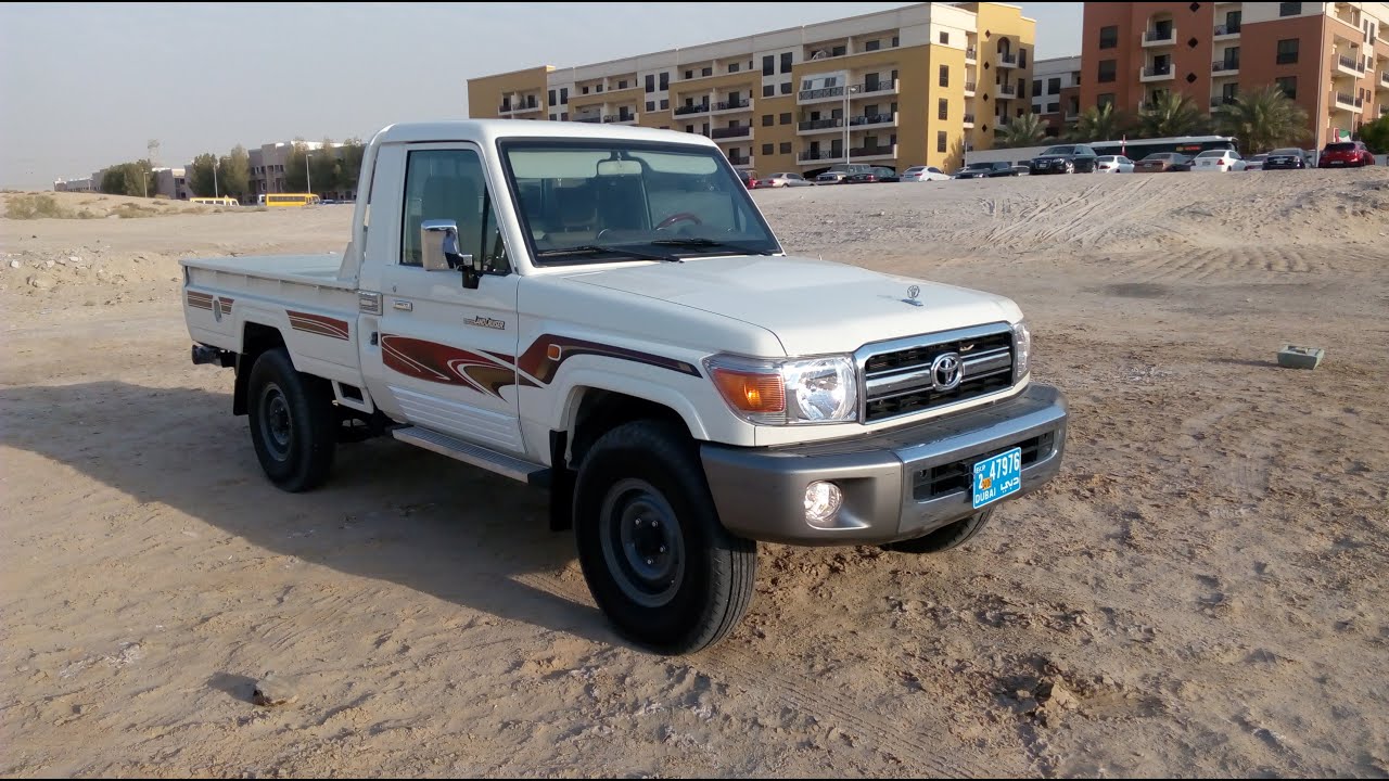 Toyota Land Cruiser 2015 Petrol Pickup In Dubai YouTube