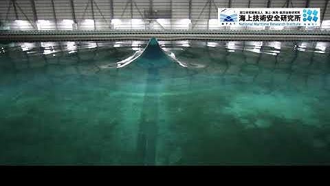 実海域再現水槽　造波映像　集中波