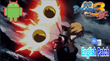 How to apply the English Patch in Sengoku Basara 3 Utage for Android / Dolphin