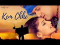 Kem Chhe (Lyric Video) - Jis Desh Mein Ganga Rehta Hai | Govinda, Sonali Bendre