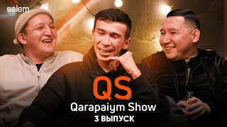 видео: Подъезде түнедік | “Qarapaiym show” | 3 шығарылым картинка: Подъезде түнедік | “Qarapaiym show” | 3 шығарылым