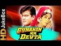 Gunahon Ka Devta (1967) | Full Video Songs Jukebox | Jeetendra, Rajshree | Evergreen Hindi Songs