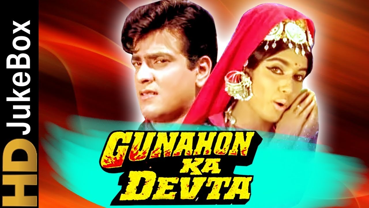 Gunahon Ka Devta 1967  Full Video Songs Jukebox  Jeetendra Rajshree  Evergreen Hindi Songs