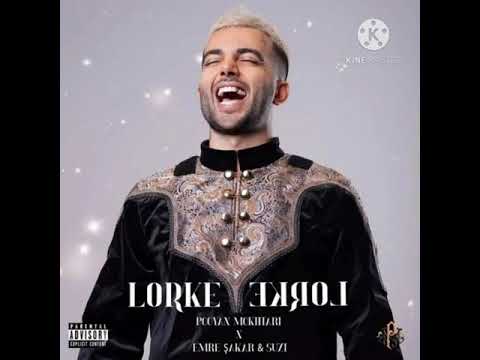 آهنگ لرکه لرکه پویان مختاری 