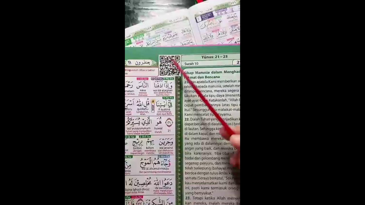 TERANGI HATI DENGAN BACAAN QURAN ||BELAJAR QURAN