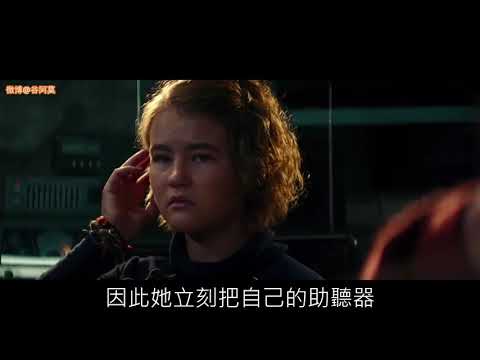 主頻道【谷阿莫】! 737【谷阿莫】5分鐘看完2018大魔王侵犯女主角害她家破人亡的電影《噤界 A Quiet Place》