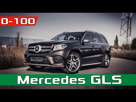 Mercedes-Benz GLS 350d 4Matic - разгон 0-100 км/ч. Acceleration Мерседес ГЛС / Racelogic / proAutoTV