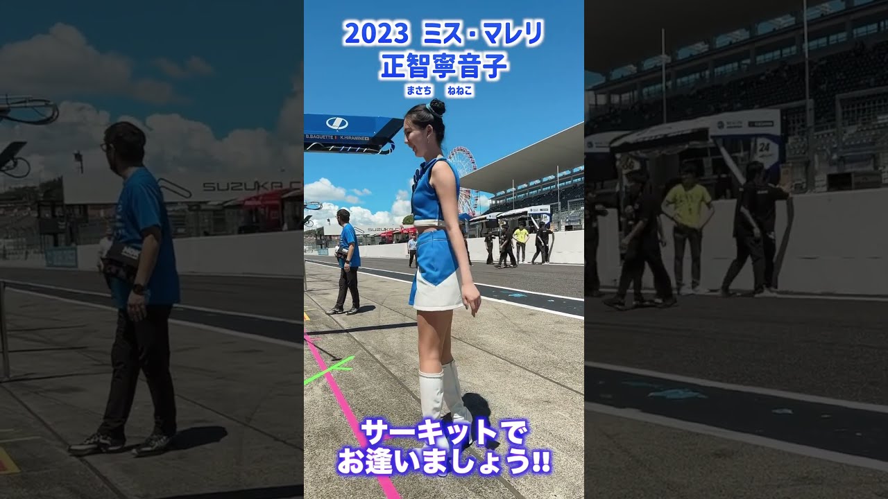 まこね hq720_2.jpg?sqp=-