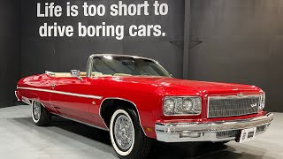(Sold) 1975 Chevrolet Caprice Classic Convertible $49,995