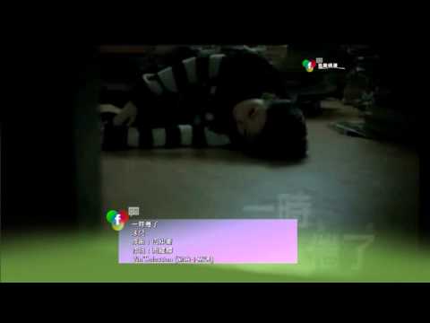 泳兒 - 一時倦了 MV(HQ)