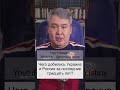 УКРАИНА И РОССИЯ. ИТОГИ