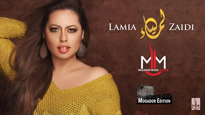 Lamia Zaidi - Ressala ( 2015 )   -