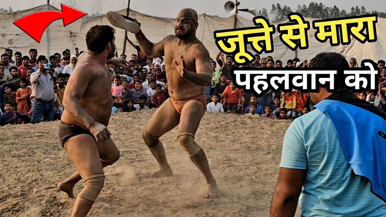 आज मार दिया था बाबा लाड़ी पहलवान को कुछ बदमाशों ने / baba ladi pehlwan ki kushti dangal