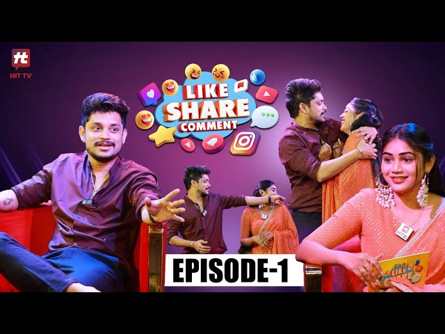 Like Share Comment Full Episode - 1 | Dhee Pandu | Bramarambika | Hit TV Talkies class=
