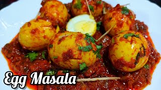 How to make Egg masala | simple egg masala recipe | Egg curry recipe | Anda masala |