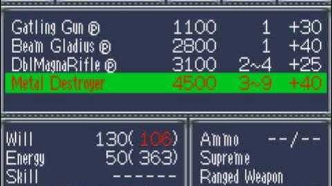 Super robot taisen OG Kyo ch19 P2