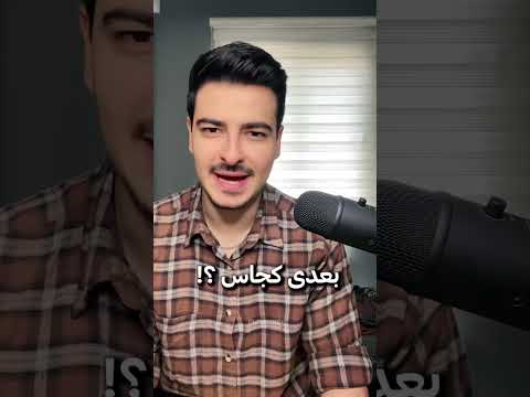 پیش بینی قهرمان جام جهانی 2026