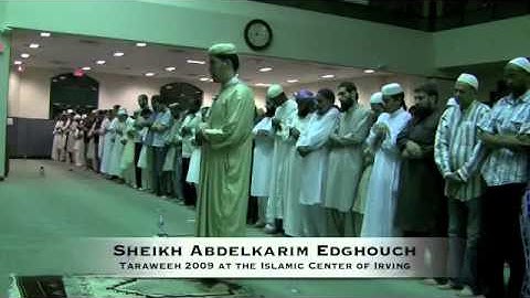 القارئ عبد الكريم الدغوش (سورة هود)