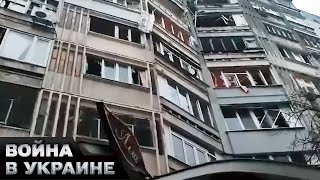 😡 Новое ЗВЕРСТВО россиян: ЖЕСТКИЙ обстрел МИРНОГО Херсона