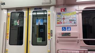 【相模線】 E131系580番台G-11 編成 ワンマン各駅停車海老名行き 寒川→海老名