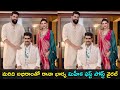 Rana daggubati wife miheeka latest post with sweetest caption  gup chup masthi