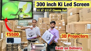 इससे सस्ता प्रोजेक्टर कही नहीं मिलेगा 3D Projector 300 inch screen ₹2500 Cheapest Projector in Delhi