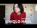 【UNIQLO購入品】長野の冬はユニクロないと生きていけませんあったかグッズ紹介です、感謝祭始まってますね⛄️