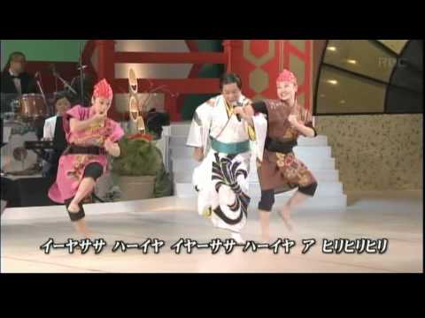 めでたいめでたぃ 花やから Part 3 3 3 Youtube