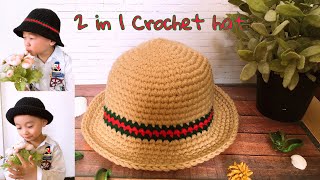 Crochet bucket hat for kids(English subs)#2in1 crochet hats#ถักหมวกบักเก็ตสำหรับเด็ก