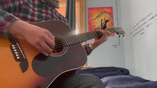 All Of Me Fingerstyle Guitar