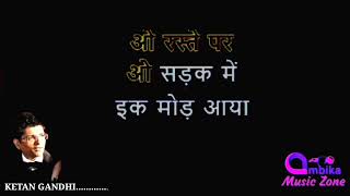 Download Lagu Main Nikla Gaddi Leke | Crystal Clear Karaoke | Udit Narayan | Ambika Music Zone MP3 Download Lagu Main Nikla Gaddi Leke | Crystal Clear Karaoke | Udit Narayan | Ambika Music Zone MP3
