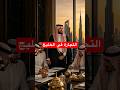 اكتب "كورس" و هبعتلك لينك كورس التجارة الالكترونية المجاني! #ecommerce #dropshipping #shopify