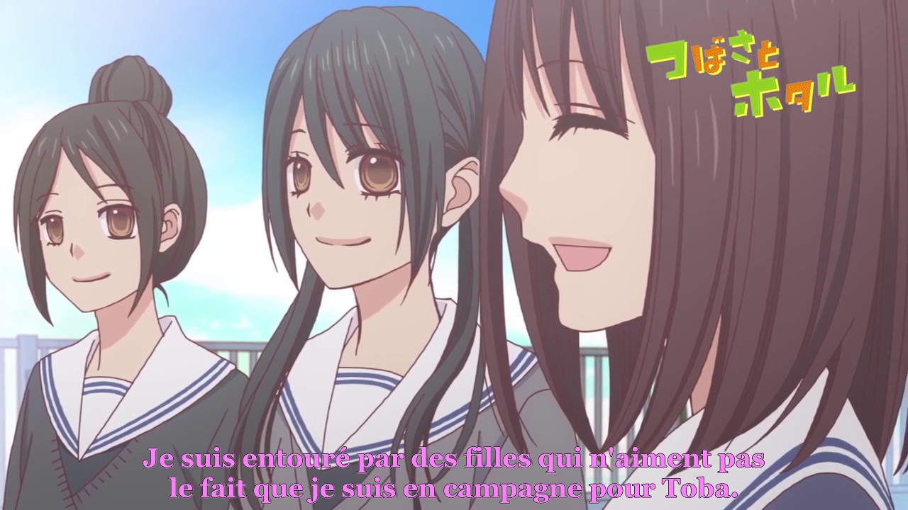 Tsubasa to Hotaru OAV 04 VOSTFR YouTube
