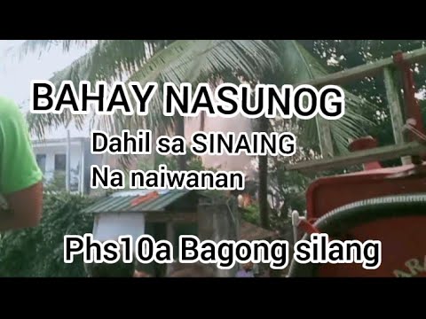 Video: Paano Magturo Sa Isang Bagong Silang Na Lumangoy