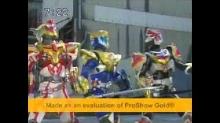 Mariko Shibano - Zutto Zutto (Madan Senki Ryukendo ending)