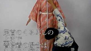 着物寸法の測り方２