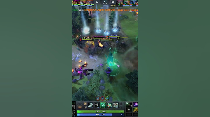 Кез в соло убивает всю вражескую Тиму 1 кнопкой #dota2 #dotawtf #кез #kez