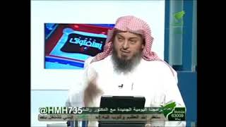 حكم حمل السلاح للدفاع عن النفس ؟ / الشيخ عبدالعزيز الطريفي