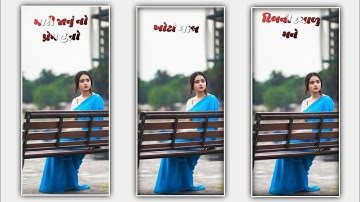 Jasvant Patel New Timli  Status 2023_ New Timli Remix Status 2023